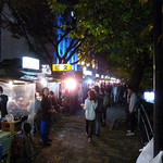 ラーメン海鳴 - 