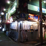 ラーメン海鳴 - 