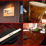 GocHi - ドリンク写真: