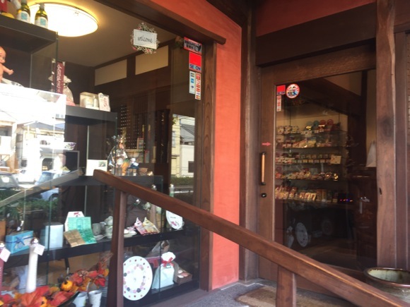 リバーサイドホテル name=