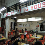 Yong He Eating House - ２４時間営業