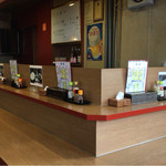 中華屋台 加匠 - 