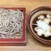 日野出食堂