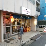 店舗外観