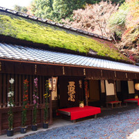 平野屋 - 