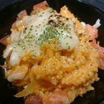 ミートギャング - 