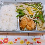 祖師酒家 台湾小皿料理 - Nov'16青椒肉絲弁当（540）( ಠωಠ)
