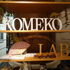 Komeko Lab.  Cafe & Dining 北新地店