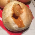 Dhunurarute - アプリコットとマスカルポーネチーズを包み込んだ金熊・杏（きんゆう　あんず）