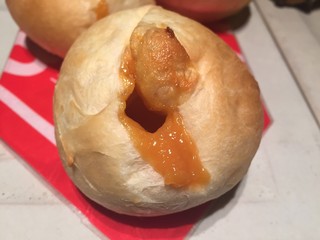 Dhunurarute - アプリコットとマスカルポーネチーズを包み込んだ金熊・杏（きんゆう　あんず）