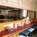 ナイス麺 - カウンター