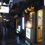 心心念念面面 - 外観