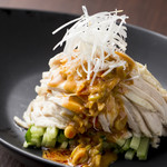 博多地鳥 バンバンヂー～棒々鶏～