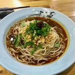 心心念念面面 - 重慶小面　18元（306円）