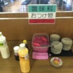 洋食 ナポリ亭 - 