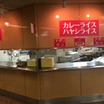 洋食 ナポリ亭 - 