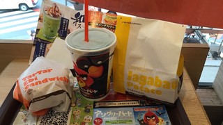 ファーストキッチン - 