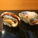 鮨 一條 - 穴子（塩、ツメ）