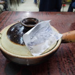 Four Seasons Pot Rice - 