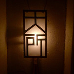 大どころ - 看板