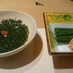 臼杵ふぐ 山田屋 - 