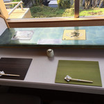 茶寮 卯辰かなざわ - カウンター席