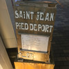 サンジャン・ピエドポー