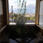 茶寮 卯辰かなざわ - 内観