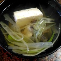 陸女鮨 - 