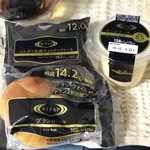 ファミリーマート - 料理写真:
