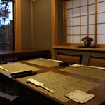 Kaiseki Ryouri Sazae - 