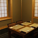 Kaiseki Ryouri Sazae - 