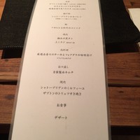 焼肉うしごろ 西麻布本店 - 