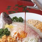 海皇 大阪堂島店