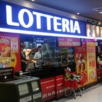 LOTTERIA - 外観