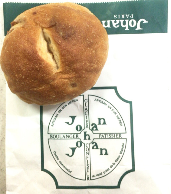 黒糖パンページ 黒糖パンがスゴイ！オシャレな街並木坂通り沿いにある人気のパン