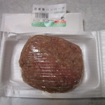 肉のわかば - 20161123　ハンバーグのたね　86円