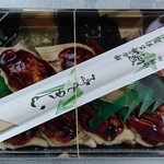 深清鮓 - 上穴子にぎり（1人前）　2,170円