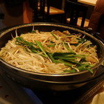 大地のあきんど - 