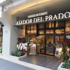 ASADOR DEL PRADO