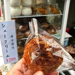 ガレ・ドゥ・ワタナベ - カリカリシュークリーム200円