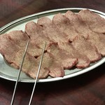 福城苑 - 上タン（薄切り）