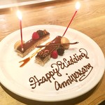 ソウルドレッシング - 