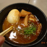 沈んだ具が見えません。