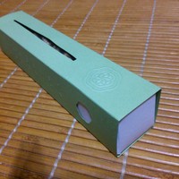 HIGASHIYA GINZA - 