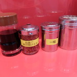 ラーメン二郎 - 卓上調味料