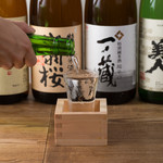 ヒガシノマグロ