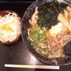 手延うどん 人力屋 大財店