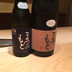 鮨 一幸 - 2016/11まつもと！飲み比べ