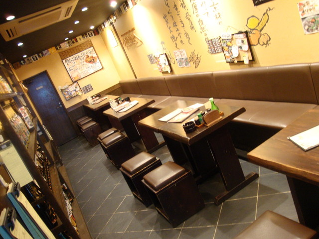 Jidori Tei Nanba 2 Go Ten photo 5